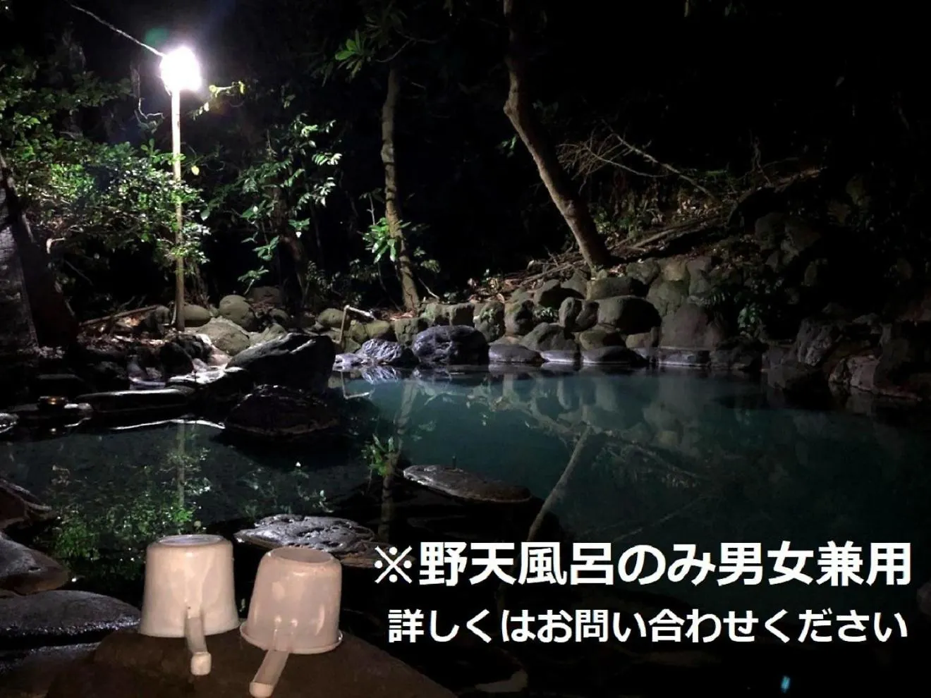 Hotel Izuya Ryokan - Vacation Stay 49545V Miyakami